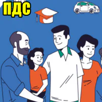 Калькулятор: сравниваем программу долгосрочных сбережений (ПДС) и самостоятельные инвестиции